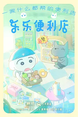 5D影院设备选型资讯配图